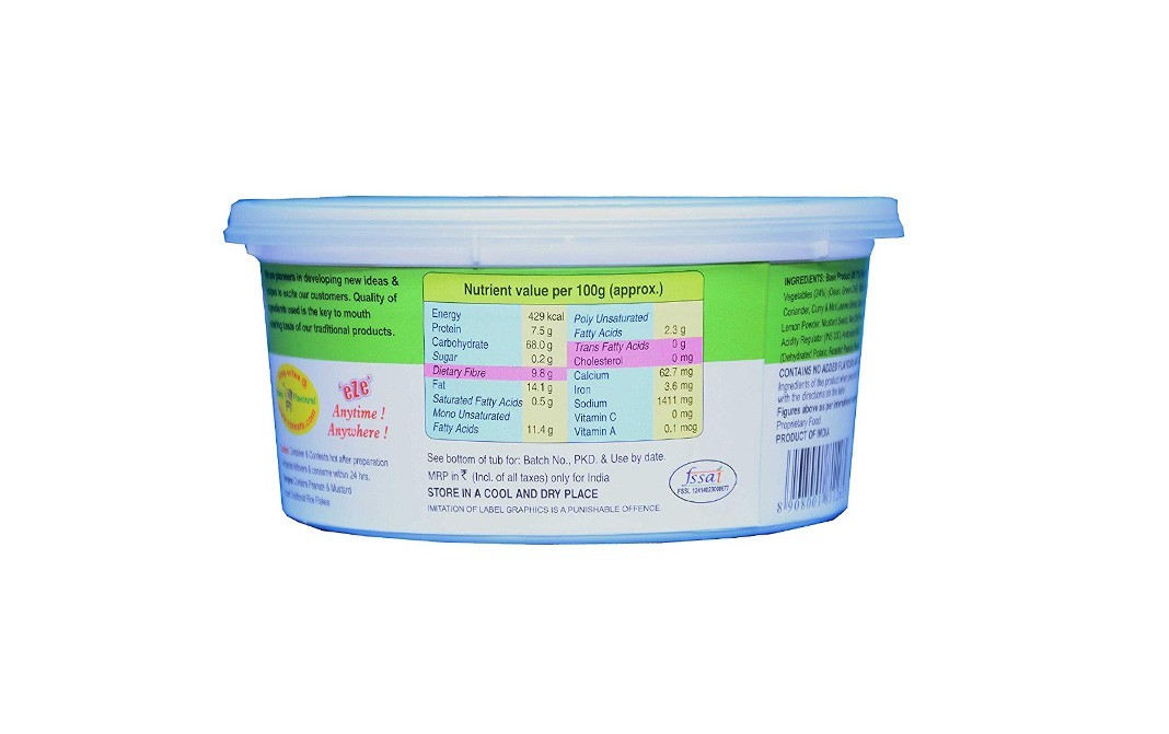Triguni eze eats Poha    Tub  80 grams